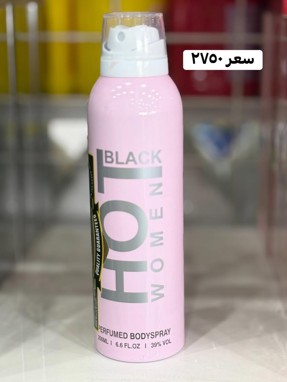 تشكيلة معطرات جسم نسائيه 
متوفرة لدى هايبر ماركت توفير 
اسعار مثبته بالصور


**إذا كنت صاحب هذا الإعلان وتريد حذفه لأي سبب، رجاءا أرسل رسالة إلى الدعم الفني**