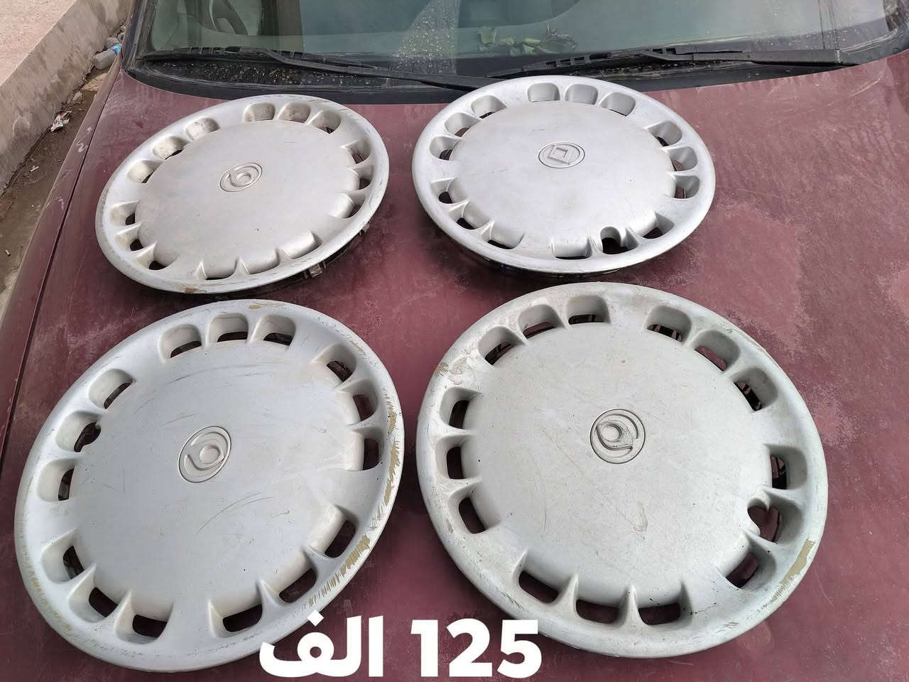 سلام عليكم كبات مازدا فاصوليا للبيع


**إذا كنت صاحب هذا الإعلان وتريد حذفه لأي سبب، رجاءا أرسل رسالة إلى الدعم الفني**