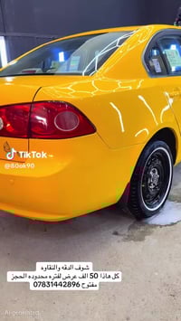 اوبتما للبيع 2008 سياره جاهزه من اي شي والنضافه الي بل فيديو نفسه تخم ...