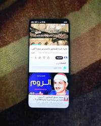 هونر X9c • ٢٥٦ • ١٢