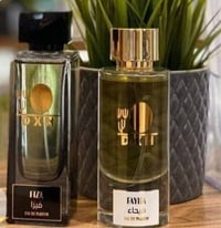 عطور DXN • عطور فخمة • ثبات طويل