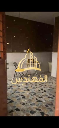 إعلان إيجار شقة – بغداد  🏠 شقة طابق ثاني 👨‍👩‍👧 للعوائل فقط  🛏 غرفة نوم...