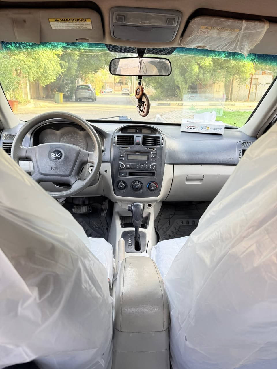 سبكترا( رقم مميز) السيارة جديدة كير مكينة كله كفالة  تبريد ثلج السعر 87 ورقه بيهة مجال بسيط جداً وبالعافية على الياخذهة  عنواني كربلاء المقدسة 
***********
