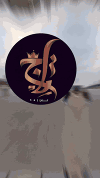 #مميزات_مكتب تاج العرب_للعقار🏘️

تتوفر قطع اراضي استثمارية
طابو صرف بستان 
 طابو زراعي سند 25 

🔴 بضمان حق للمشتري:

✅️ بنسخة من السند الاصلي 
✅️ عقد مخصص للعقار 
✅️ قرار قاضي 

🔴 بمساحة 50 متر   الى 2500متر او حسب الطلب 

🔴 دوانم سكن أو ستثمار 

🔴مزارع  جاهزة او قيد الانشاء 
((حسب طلب الزبون))

🔴 من مميزات القطع كاملة الخدمات :

1.ماء 
2.كهرباء
3.شوارع مبلطة  
4.وسط منطقه سكنيه متكامله مربع هادئ  
5.مدارسه + روضه
6.مستوصف صحي
للسؤال والاستفسار يرجى مراسلة الصفحة او زورونا في موقعنا :

📍 بغداد ـ الدوره_البوعيثه

📞او الاتصال على الرقم التالي :

☎️***********
☎️***********
