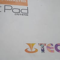 تابلت • ١٢٨ • اللمس معطل
