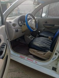 كيو كيو • اوتوماتيك • رقم قادسيه