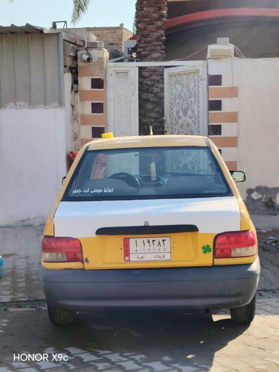 للبيع مديل 12 محرك برايد سنويه 27 مشروع وطني شواصي نضاف سعر 25 بيه مجال بس هيئه مطلوبه اكطع من سعر  ‏‪
‏‪0787 848 3071‬‏
