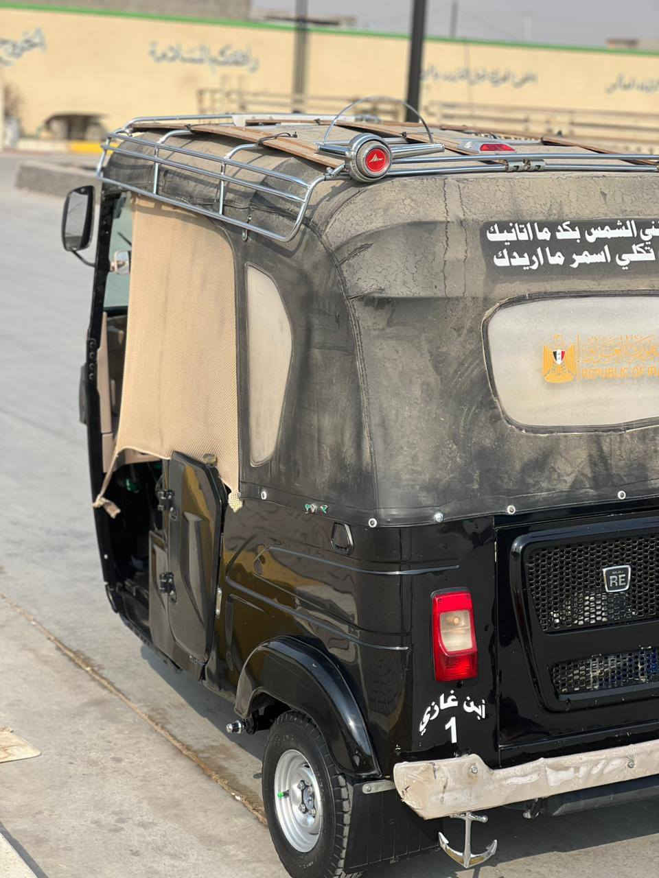 سلام عليكم تكتك 22 كفاله مكاني بعقوبه ابسمي ***********
