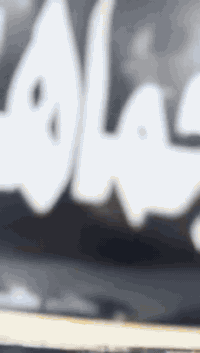 السلام عليكم دراجه ماكس منغولي للبيع
⚔️دراجه كهربائيات كلها شغاله ⚔️

⚔️دراجه نكره سلف ⚔️

⚔️ما متفتوحه ⚔️

⚔️برقي ما نقصه ⚔️

⚔️السعره 650 الشراي مراسله ⚔️

⚔️رقم الهاتف ***********⚔️
