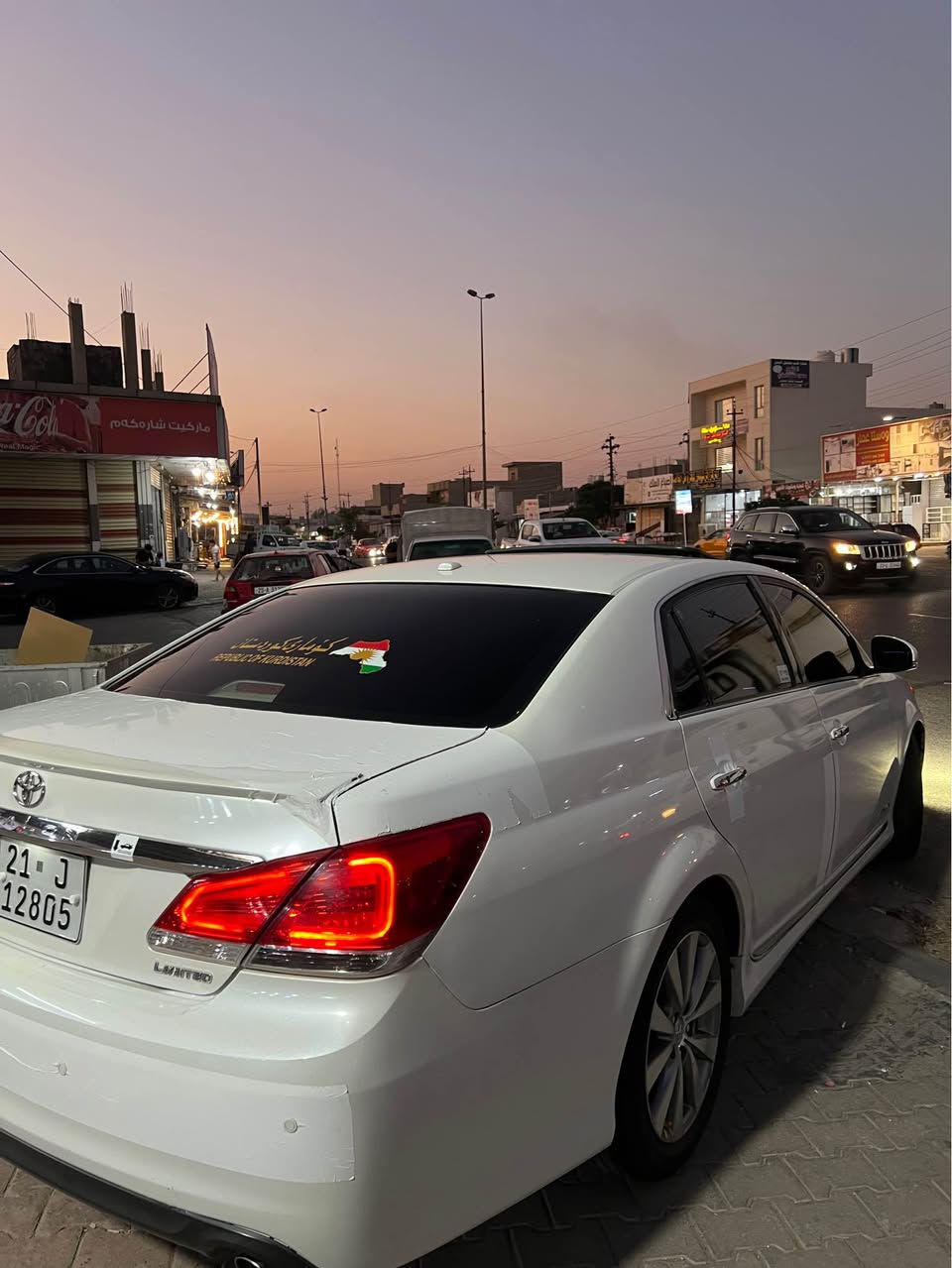 عربي 

2011( خليجي ) لمتد
فول مواصفات
ابيض صدفي
رقم سليمانيه سنويه بأسمي
بيها بطاقه بانزين 
بيها موافقه تظليل
المواصفات
مكينه 3.5 V6
دخول ذكي+ بصمة تشغيل
فتحه سلايت 
لايتات فول زينون بلادي
برده خلفيه بلادي
كراسي تدفئه تبريد
خمسه ويل كب كروم
اشاير بالمرايات
كشنات كهرباء
تحكم ستيرن جهتين 
السيارة صدر امامي خلفي كله شرط محرك كير شرط 
السيارة بدون ضرر بيها فقط حافه السقف مكشر صبغ وصابغه وهذا معروف بل افلون وبي حالوب خفيف فقط سياره حلوة مال بيت 
السعر 178 بيها مجال بصيط مكاني كركوك شراي اتصل 
***********
كوردى 

افلون ٢٠١١ خليجي فول مواسةفات  ليميتد رقم سليماني سةنةوي تازة  بةناوي خومةوةية كتابي جام رةشي لةگةلة بيتاقةي بةنزيني هةية تاخم بيش و دوا تازة داگيراوة ٤ تايةي تازةي لةژيرة  تةبريد بةشةرت ناو جةواني بوياغة لةسةر بوياغ هةلدان اوة شتيكي ديارة لة افةلونا بي مةعجون فقت پةمپي كراوة دوو شوين بجوك كارتي هةية سةقفي تةرزةية خةفيفي هةية  هيج تري نية سةيارةكة هي مالة و زوور خزمةت كراوة هةمو گياني بةشةرت  گير و مةكينةي نةكراوةتةوة بروغي لي بانةدراوة سعري ١٧٨ كةميك مةجال لة كةركوكة سةيارةكة 
رقم موبايل *********** كركوك, العراق
