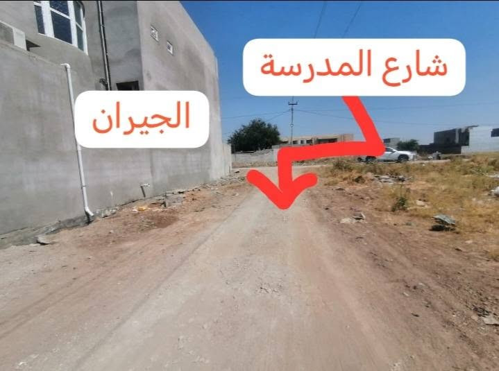 قطعة أرض للبيع
مساحة 612 م ( واجهة 20 نزال 30 وفضلة 12 )
العنوان حي بدر/ نهاية شارع مدرسة الشهيد كاظم عباس
الاستفسار الاتصال بالرقم ***********
او مراسلة الصفحة

