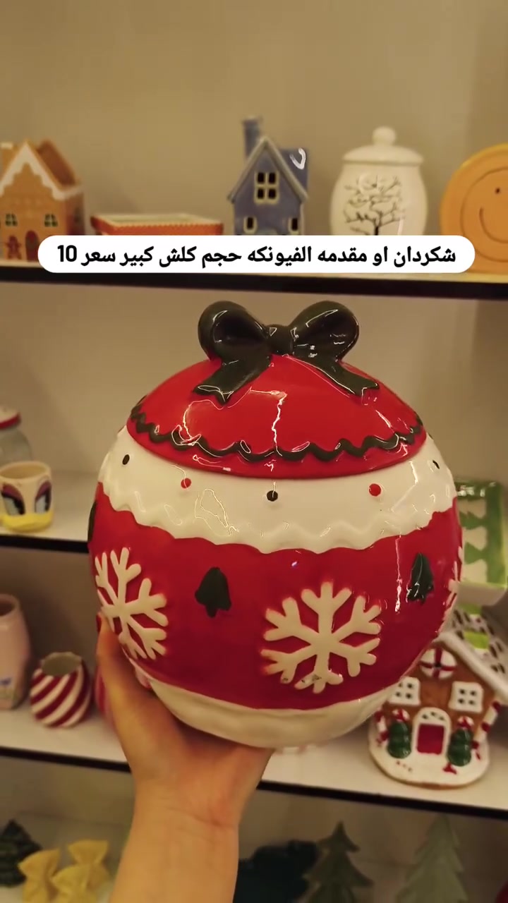 فقط هاي قطع باقيه تفاصيل والاسعار داخل البوست ❤🎀


**إذا كنت صاحب هذا الإعلان وتريد حذفه لأي سبب، رجاءا أرسل رسالة إلى الدعم الفني**