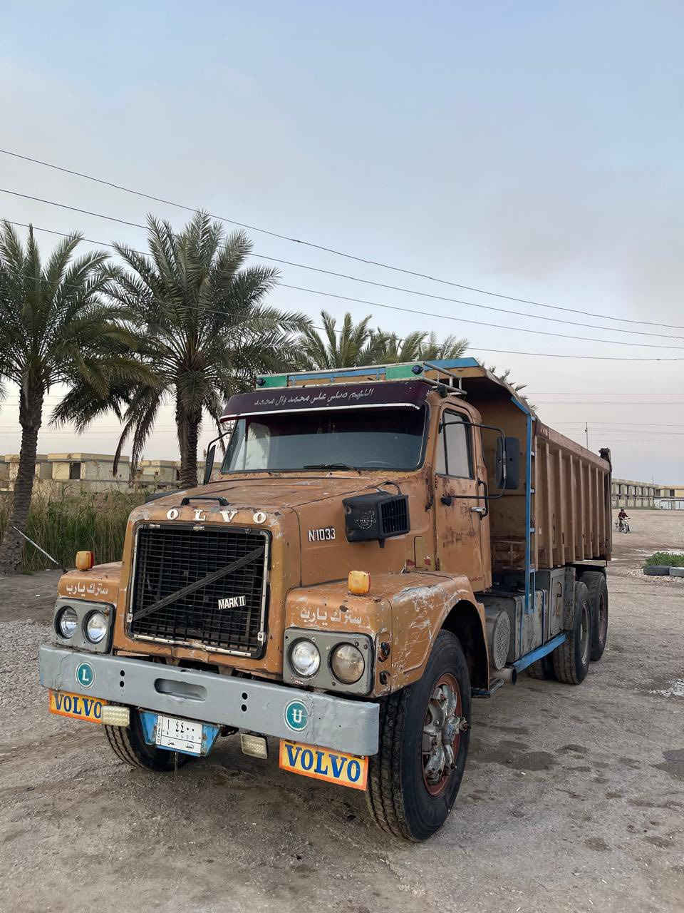 فالفو للبيع السعر 17 مليون موديل 82 كير 4*4 فقستين رقم الماني سنويه  لل29 تخم تاير  شاصي مكفول المكان واسط قضاء الزبيديه سيارة جاهزه للعمل مباشر مابيه اي نقص تايرات تخم ‭0788 808 8778‬
