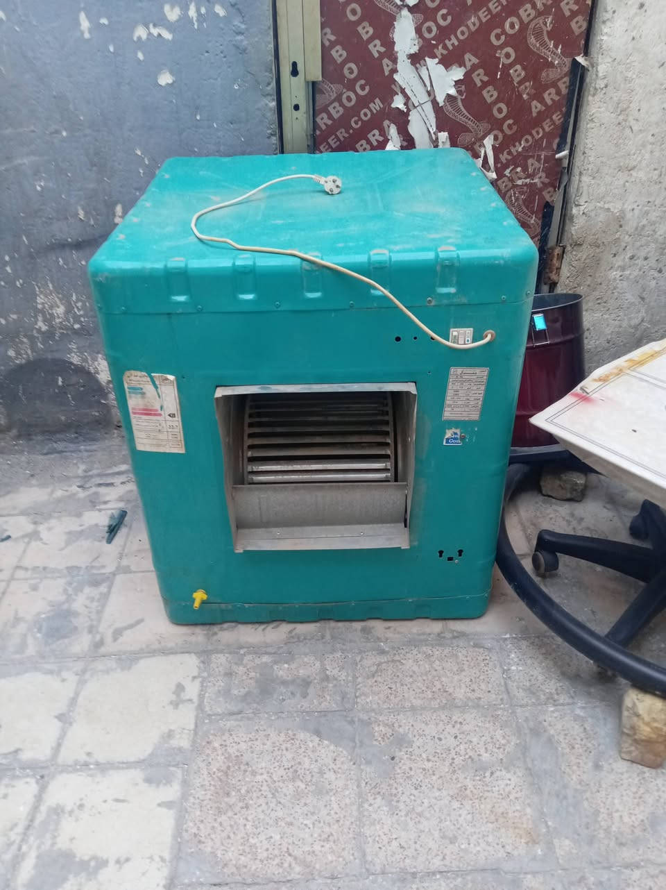 مبرده استعمال قليل أخت جديد سعرها ٧٥ بغداد الحريه ***********
