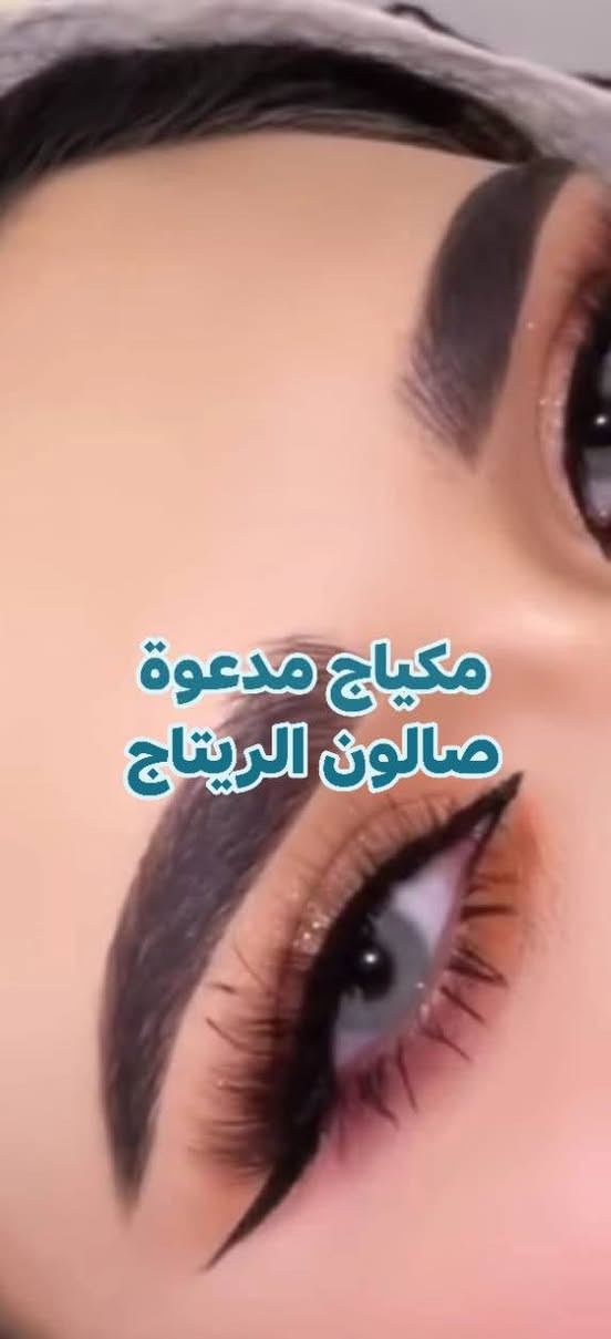 العنوان سكندرية  مجمع حطين خلف محلات العقار  مباشر.

الحجز قبل يوم

*********** وتساب
