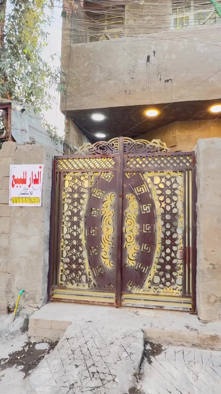 السلام عليكم من رخصت مدير الكروب بيت للبيع المساحه 100 متر مكاني الشعب حي الجزائر قرب كراج حسين الاسدي قرب المثلث بيت جديد للاتصال ***********
