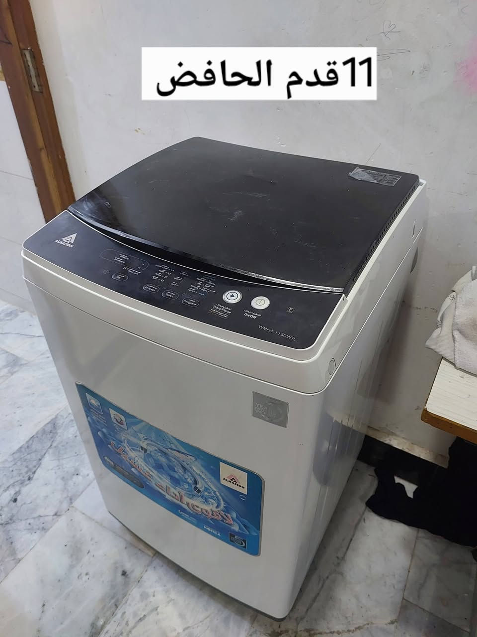 اغراض للبيع صعدولي المنشور بروح موتاكم


**إذا كنت صاحب هذا الإعلان وتريد حذفه لأي سبب، رجاءا أرسل رسالة إلى الدعم الفني**