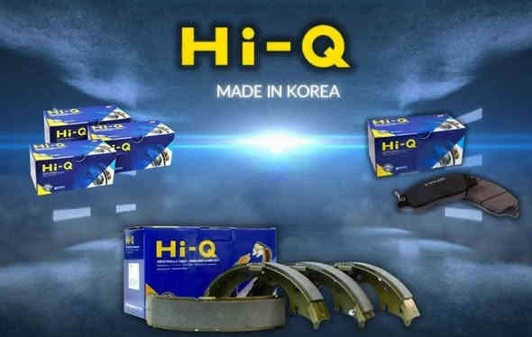 سومر كروب لبيع الادوات الاحتياطيه للسيارات 
اطارات بطاريات 
دسك لجميع السيارات 
بلك لجميع أنواع السيارات اسعار جمله تنافسيه 
يوجد لدينا توصيل لجميع محافضات العراق 
***********
