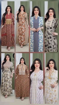 بضاعة جديدة • كمية محدودة • آخر درزن