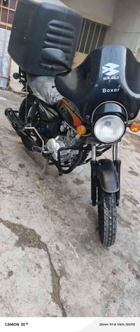 دراجه بوكسر حلوه  نقصه شغلات كلش بسيطى ناعمه مكينته اوراق كامله للبيع ...