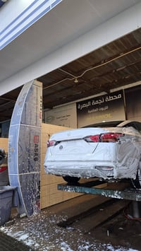 التيما S • ٢٠٢٠ • رقم البصرة