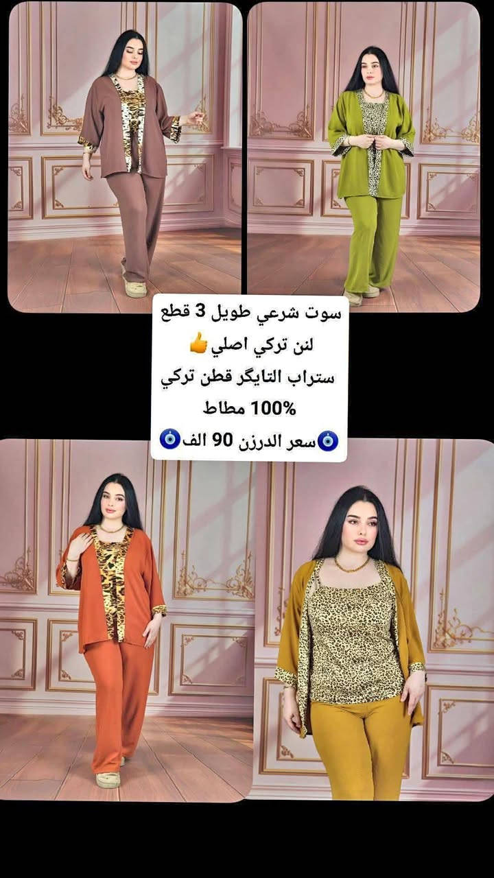 https://t.me/mhjmlh1
https://chat.whatsapp.com/JvDUJHfuvcQ2QQ4NgoNNDo


**إذا كنت صاحب هذا الإعلان وتريد حذفه لأي سبب، رجاءا أرسل رسالة إلى الدعم الفني**