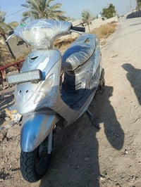 ماكس منغولي • هندر • النساف البعلوان