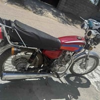 نامه • ٢٠٢٥ • أوراق كامله