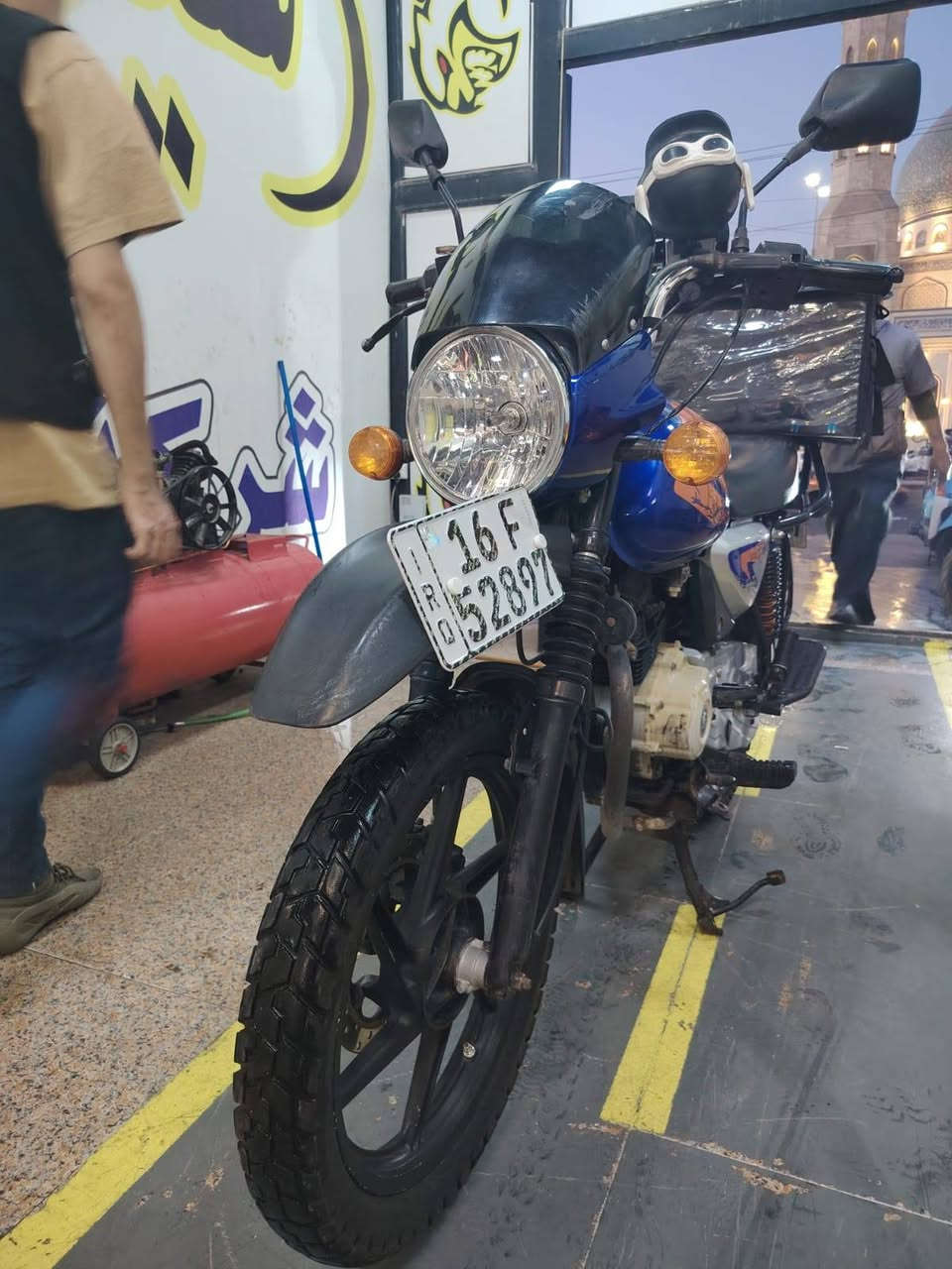 دراجه  بوكسر مديل تلثه وعشرين  تحويل ثني يوم  ما بيه اي نقص  سعر ملونين و 300


**إذا كنت صاحب هذا الإعلان وتريد حذفه لأي سبب، رجاءا أرسل رسالة إلى الدعم الفني**
