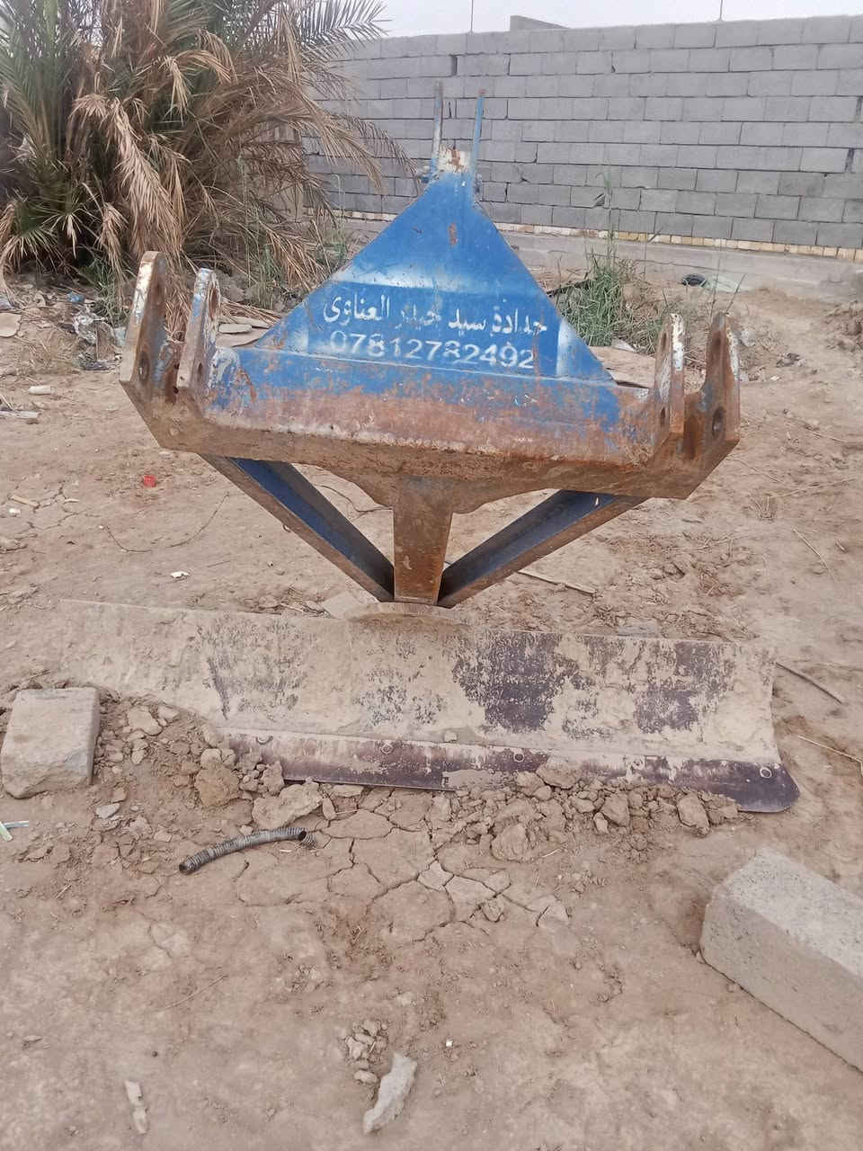 السلام عليكم للبيع ديجر وسجين و خماشه سعر عل رقم ***********
