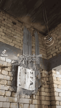 حليم_عبد_علي للتأسيسات الكهربائية ⚡
✨ خبرة – دقة – أمان - سرعه في الأنجاز 

📍 #تأسيس_وتشطيب_كافة_الأعمال_الكهربائية

🏡 منازل - محلات – مزارع – مشاريع

تم بحمد الله حفر وتثبيت بايبات وتسليك دار طابق ارضي مساحه ٢٠٠ م في منطقه الياسمين 

✅ تمديدات داخلية وخارجية

✅ صيانة أعطال

✅ إنارة حديثة – سبوت لايت – مخفية

✅ كاميرات مراقبة و إنذار

📞 للتواصل :‏‪***********‬‏

📍 متواجدون لخدمتكم في كافة المناطق

📣 عملنا باحتراف وضمان وجودة عالية
