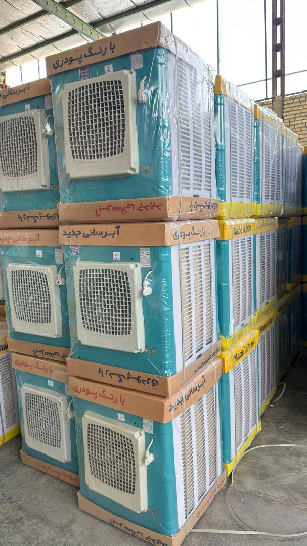 السلام عليكم
اخوتي الكرام 
موجود عندنا انووواع المبردات جمله فقط ❓ 
مديم دبل وترم ❓
 غرب باب بلاستك 
لوناا ❓.                        انواع المبردات جمله فقط ❓ 
انوواع مبردات الكنفيرات ❓ 
جمله فقط ❓.                       للتواصل معنا 
الاصحاب الجمعيات ❓.           ***********
واصحاب المحلات التجارية ❓.         بي واساب 📞 
واصحاب المشاريع الصغيرة ❓
للتواصل معنا                  اسعار جمله فقط ❓ 
***********
بي واساب 📞
