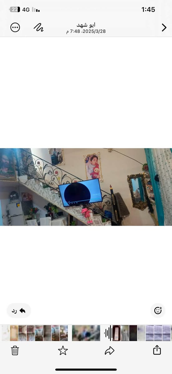 سلام عليكم بيت لبيع في حي سبل الاولئ قرب مولد بهاء مساحة ١٢٠متر الاستفسار ***********
