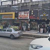 محل للايجار • بدايه سوق سومر • عمق جيد