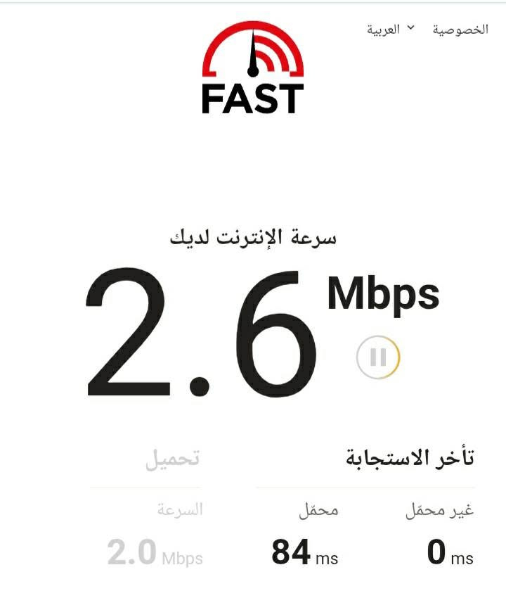 السلام عليكم هاي الاشارةوهاي التحويلةوالراوترتبلينك AC1200


**إذا كنت صاحب هذا الإعلان وتريد حذفه لأي سبب، رجاءا أرسل رسالة إلى الدعم الفني**