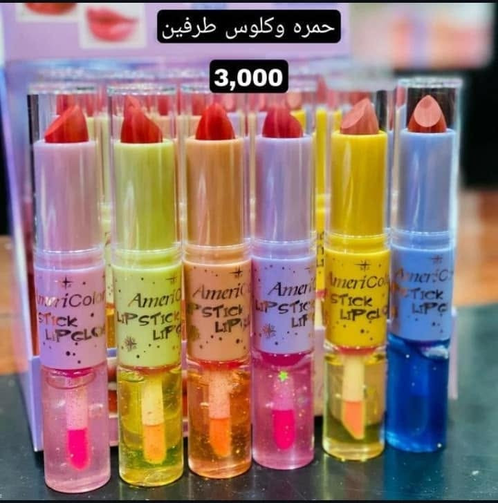 مرحبا بنات عندي مكياج كوري قطع اخيره على الفين والف القطعه💗🎀


**إذا كنت صاحب هذا الإعلان وتريد حذفه لأي سبب، رجاءا أرسل رسالة إلى الدعم الفني**