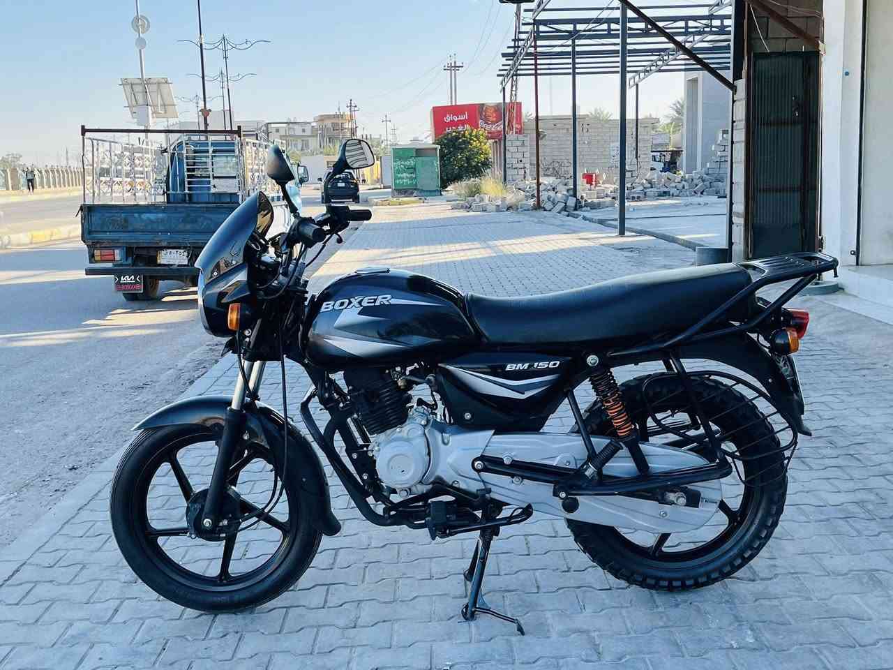 يالله سلام عليكم بوكسر موديل 2021ام الدوسات مرقم لوحة وسنوية انكليزي ديالى 
دراجة مكفوله كفاله عامه شرط برغي ما مفتوح بيها جيب الف فيتر وتعال افحص دراجة مال جناي جديدة بعد احلى من ااصور تجي وشوف بعينك برغي مابيها نقص ربع مذب عليها 
العنوان ديالى بعقوبة طريق بهرز مقابيل الفوج ال 7
بيع بالنقد والقصط ماستر رافدين فقط 
شراي اتصل وداللل ***********
