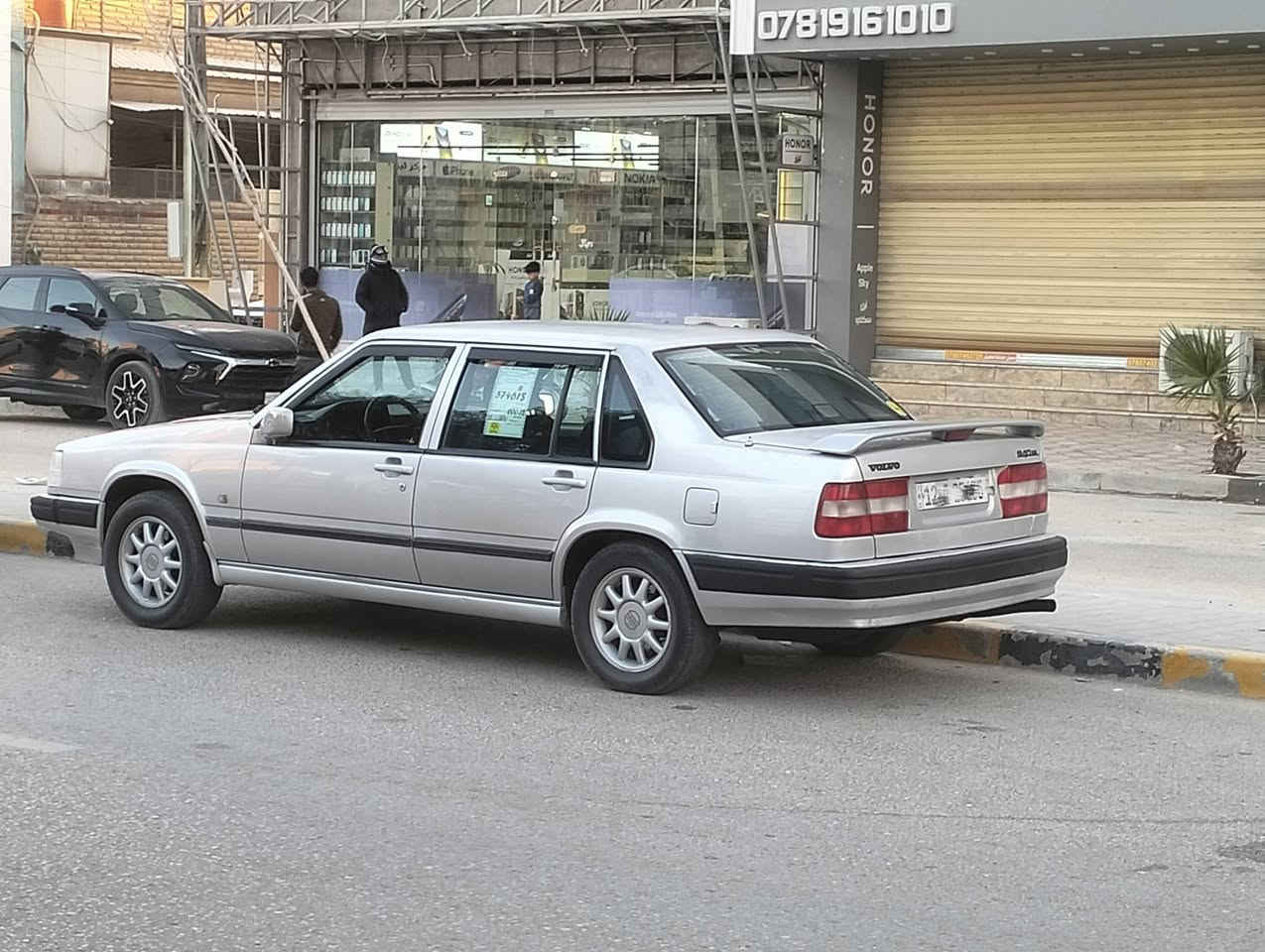 بيع ومراوس فولفو 940  رقم دولي باسمنه  سنويه مجدده تبريد تدفئه شغال بريك ABS كفاله ضربه وخياس  كير ومكينه وحداديه وكهربائيات كله مشروط غرفه جديده ويل 96 سبايدر اصلي مطريات بك لايت كرستال اريل كهرباء سكنات كرستال سياره جاهزه  علة اخر حبايهه
مكاني نجف حي الغدير 
رقمي ***********
