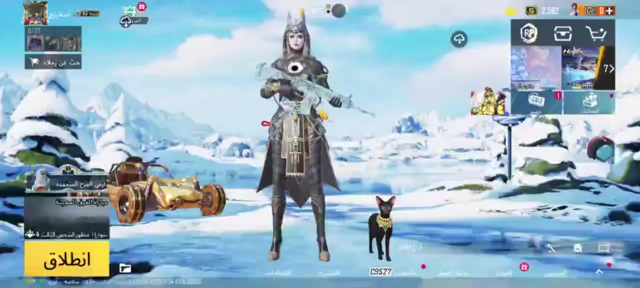 - لڤل الحساب  :80
-  عدد المثك  :121
- الشعبيه  :مليون و300الف
- الخوذ : 46وحده مثك
ـ  الجنط  :48 مثك 2
ـ بدلات X 4 وحده لفل 5 وثانيه لفل 2 وباقي اساسي
- السيارات :4تتطور مجموع 34
- الاسلحه القابله للتطوير :33 ثلجي ماكس 
- ربط الحساب : اميل +رقم داخلي يتغير مباشر
- سعر الحساب :250 قفلل
مكاني فلوجه بيع وجه لوجه فقط

للتواصل: خاص او واتساب ***********
