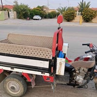 وبركاته ستوته للبيع السعر خاص 07822103452