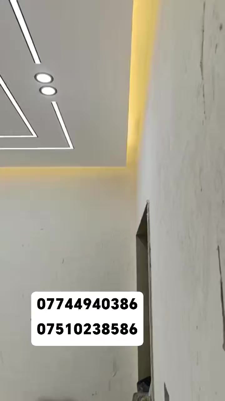 اسلام عليكم اخواني اعزه اي واحد يريد ديكورات جبس بود قنشتغل شغل رقم واحد 👈باسعار مناسب
***********
واتصاب***********
