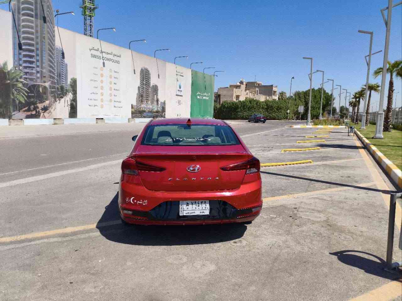 النترا 2019 وارد امريكي لون احمر  رقم وهزه جدد لل2030 حادثه الهلال مال جاملغ الخلفي وره السايق والسياره بيه ملاحضات بسيطه ماشيه 63000 ميل 
145 وبيه مجال 
مكانه بغداد الغزالية 
***********
