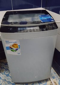 غراض بيت • نضيفات • استعمال ٤ اشهر