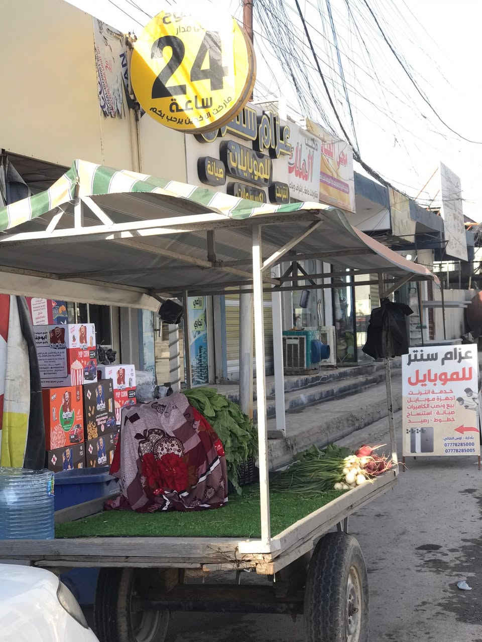 ‏عربانة للبيع ‏السعر 100


**إذا كنت صاحب هذا الإعلان وتريد حذفه لأي سبب، رجاءا أرسل رسالة إلى الدعم الفني**