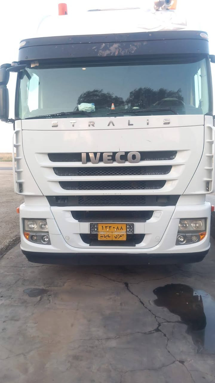 السلام عليكم للبيع افيكو ستارلس 2008 مربوطه براد بعده ما منتهيه السنويه *********** رقم صاحب السياره
