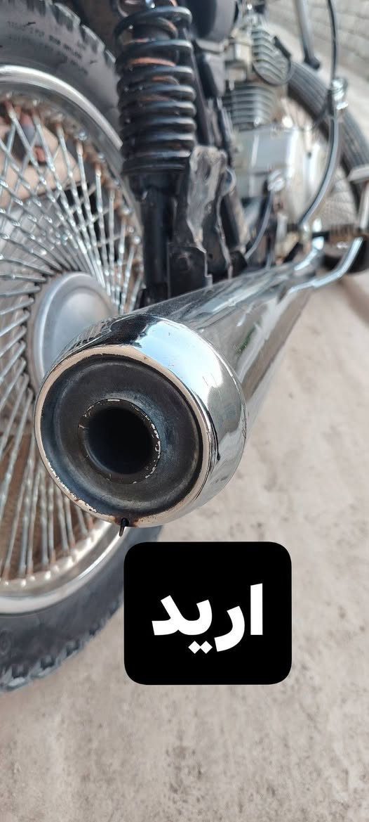 السلام عليكم صالنصه رياضي مراوس بصراخ اهم شي تكون نضيفه عندك تعال خاص
رقم الهاتف ***********
