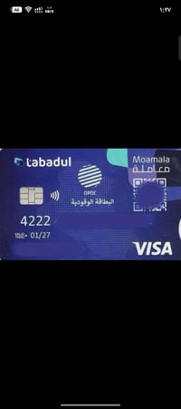 كربون • للإيجار • يومي