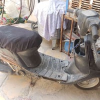 بطه • شغاله • نجف