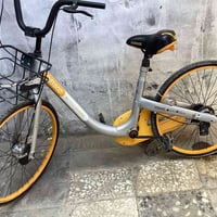 مقاس ٢٦ • ابو بركود أصلي • بغداد حي نصر