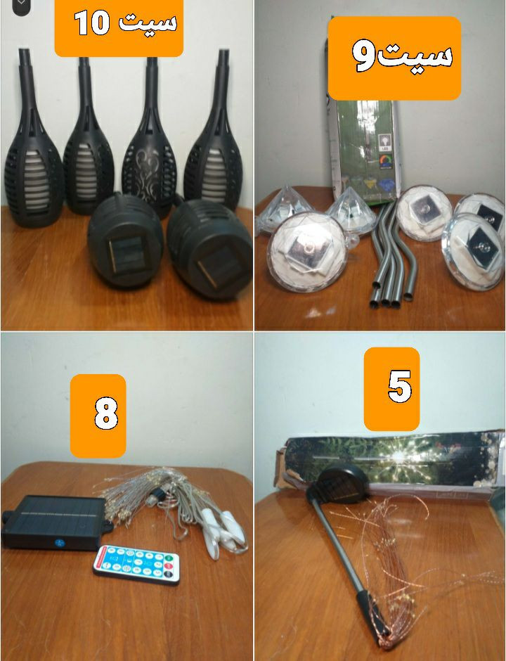 متوفر نشرات وبلاكجتورات حدائق ومنتزهات طاقه شمسيه والاسعار على الصوره المكان الاصلاح الزراعي


**إذا كنت صاحب هذا الإعلان وتريد حذفه لأي سبب، رجاءا أرسل رسالة إلى الدعم الفني**